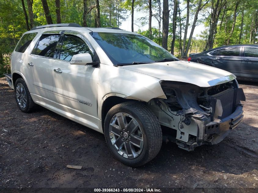 2012 GMC ACADIA DENALI