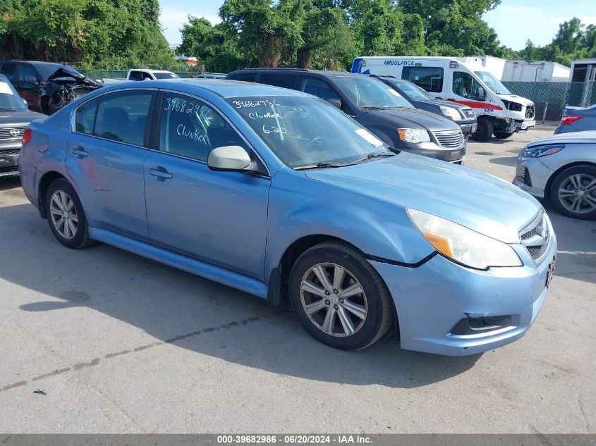 2010 SUBARU LEGACY 2.5I PREMIUM