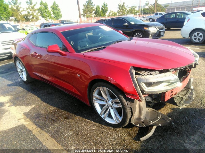 2017 CHEVROLET CAMARO LT