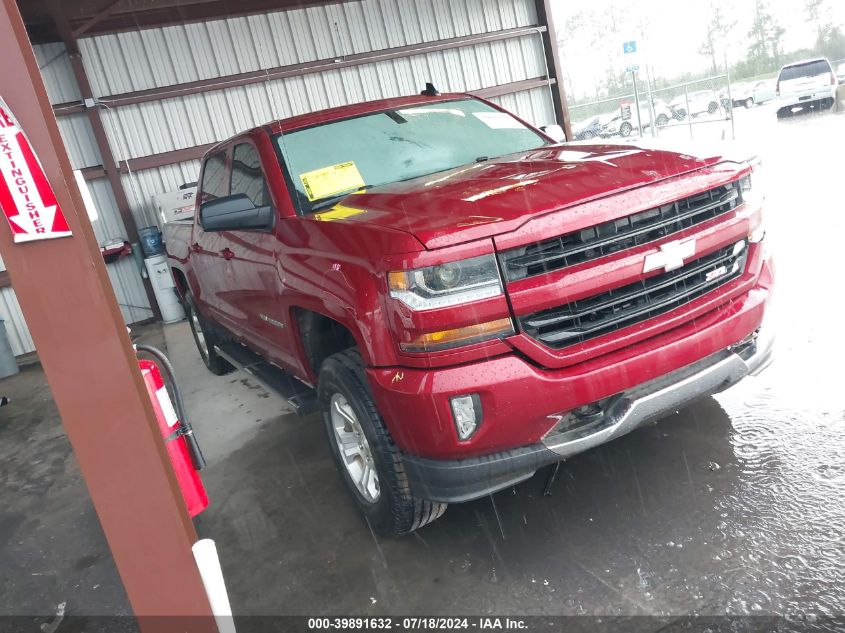 2018 CHEVROLET SILVERADO 1500 2LT