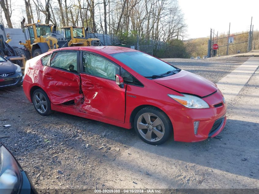 2015 TOYOTA PRIUS PERSONA SERIES SPECIAL EDITION