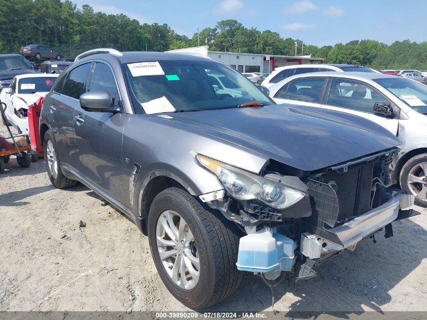 2015 INFINITI QX70