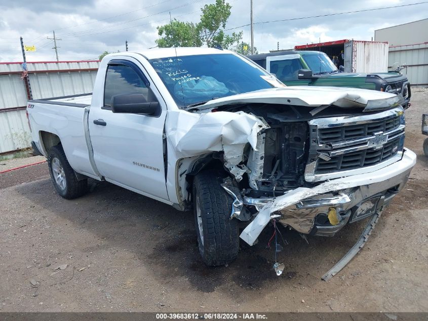 2014 CHEVROLET SILVERADO 1500 2LT