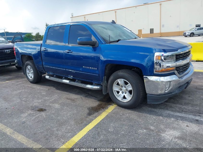 2017 CHEVROLET SILVERADO C1500 LT