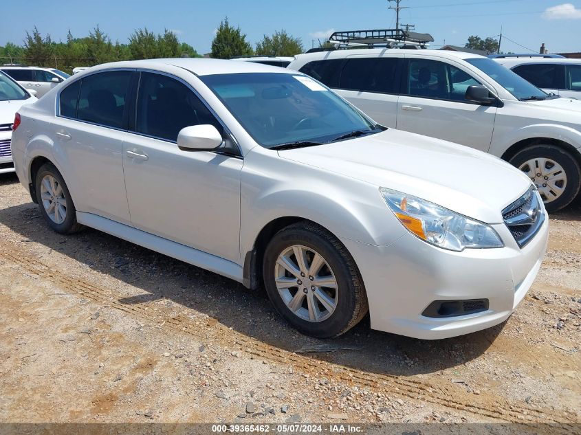 2012 SUBARU LEGACY 2.5I