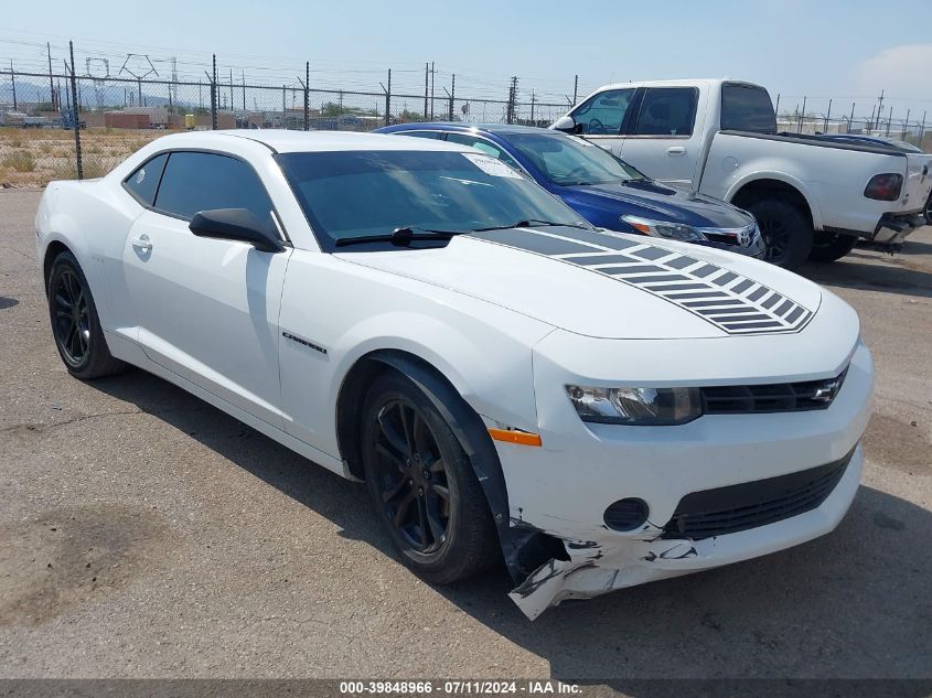 2015 CHEVROLET CAMARO 2LS