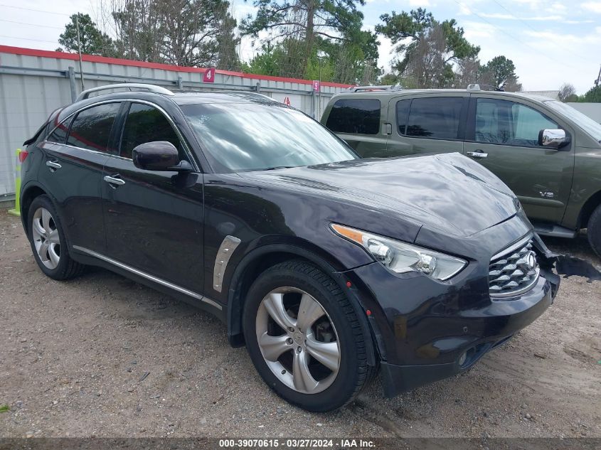 2011 INFINITI FX35