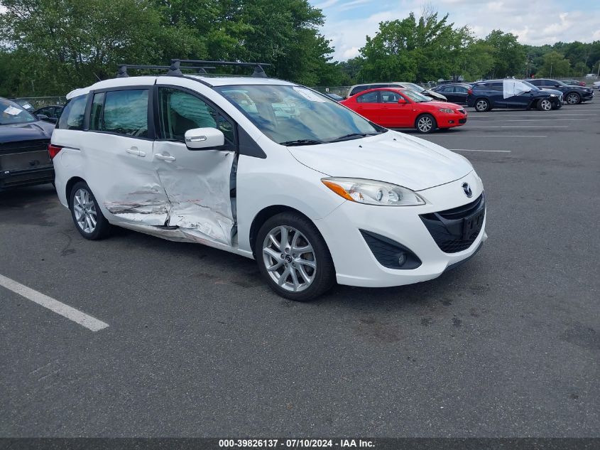 2015 MAZDA MAZDA5 GRAND TOURING