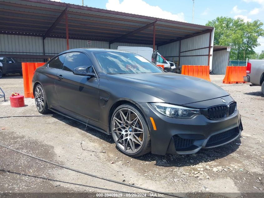 2018 BMW M4