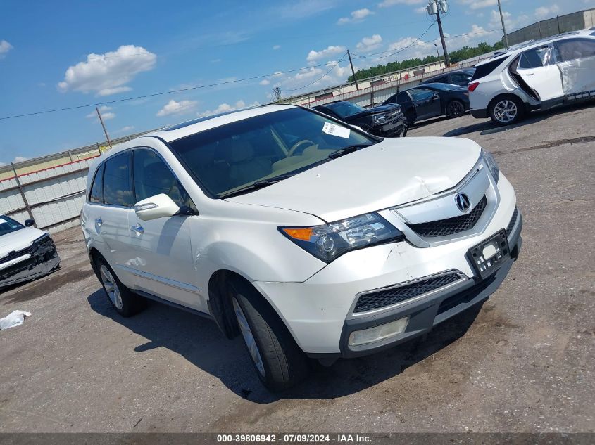 2010 ACURA MDX TECHNOLOGY