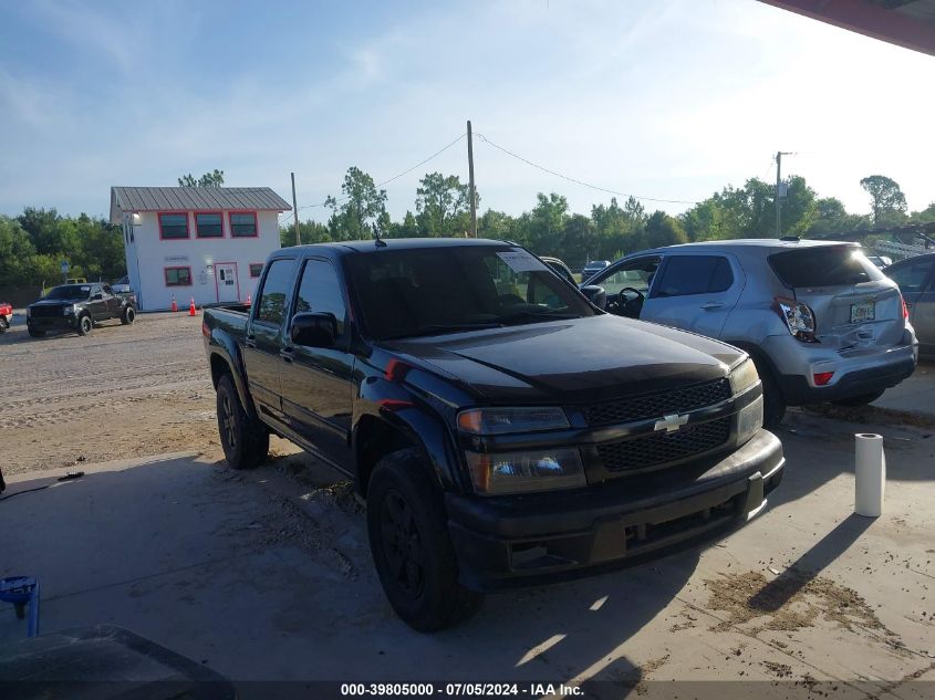 2012 CHEVROLET COLORADO 2LT