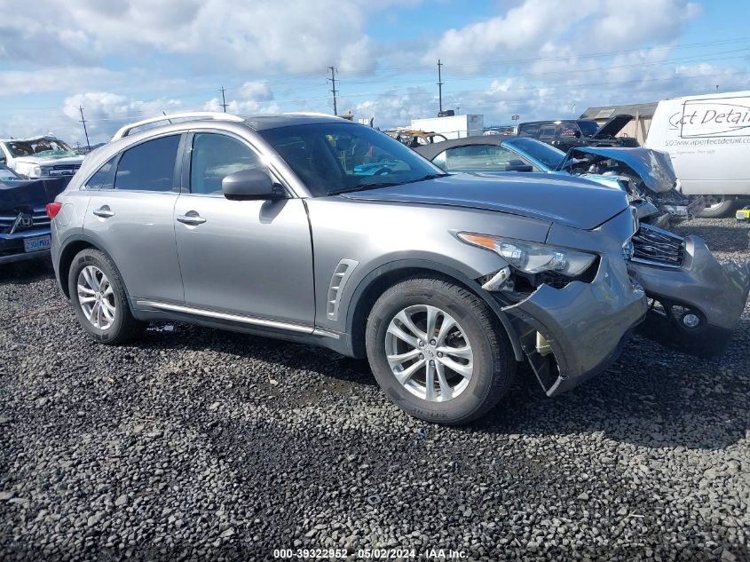 2010 INFINITI FX35