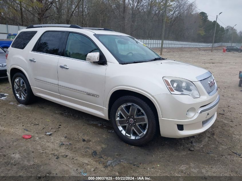 2012 GMC ACADIA DENALI