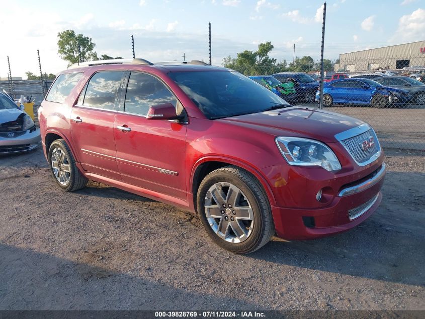 2012 GMC ACADIA DENALI