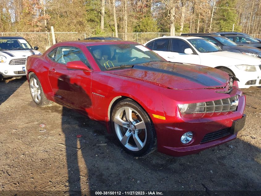 2010 CHEVROLET CAMARO 1SS