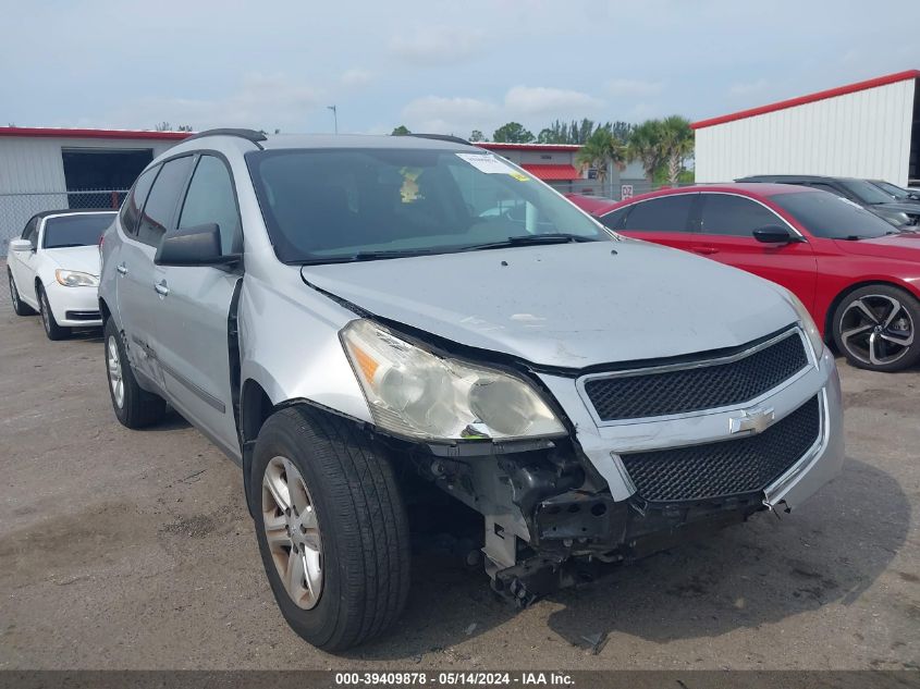 2012 CHEVROLET TRAVERSE LS