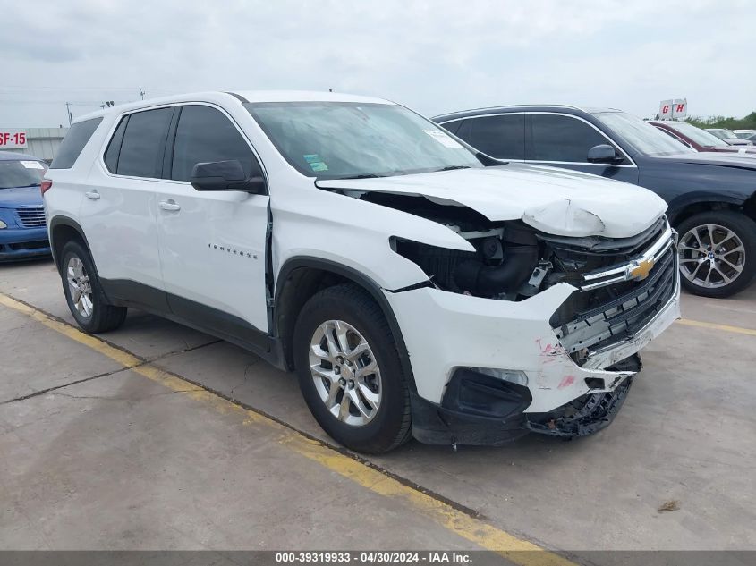 2021 CHEVROLET TRAVERSE FWD LS