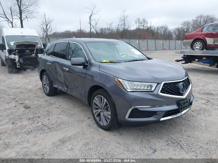 2018 ACURA MDX TECHNOLOGY PACKAGE   ACURAWATCH PLUS PKG