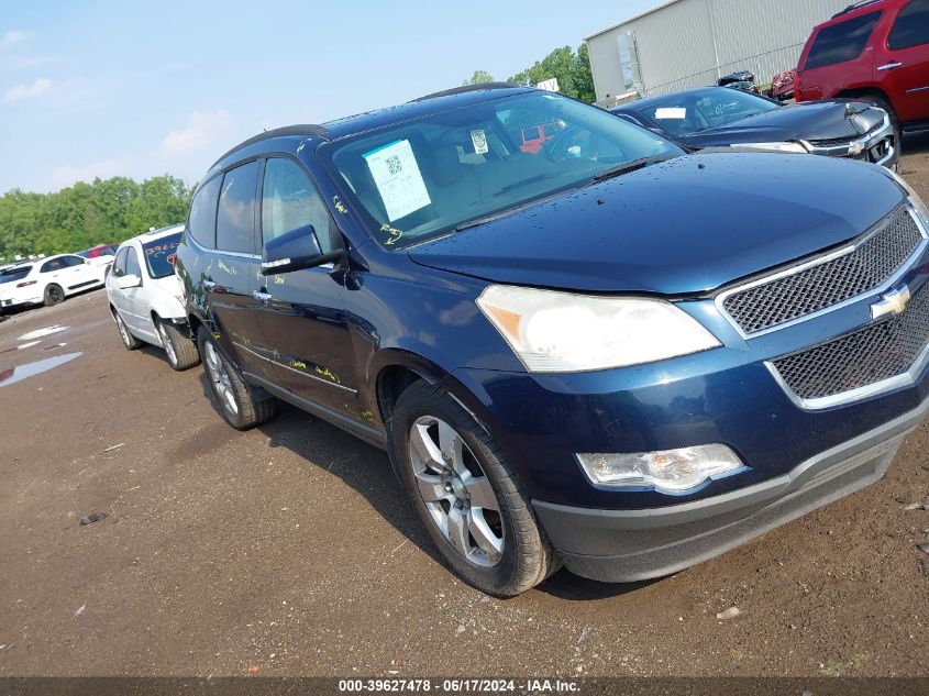 2011 CHEVROLET TRAVERSE LTZ