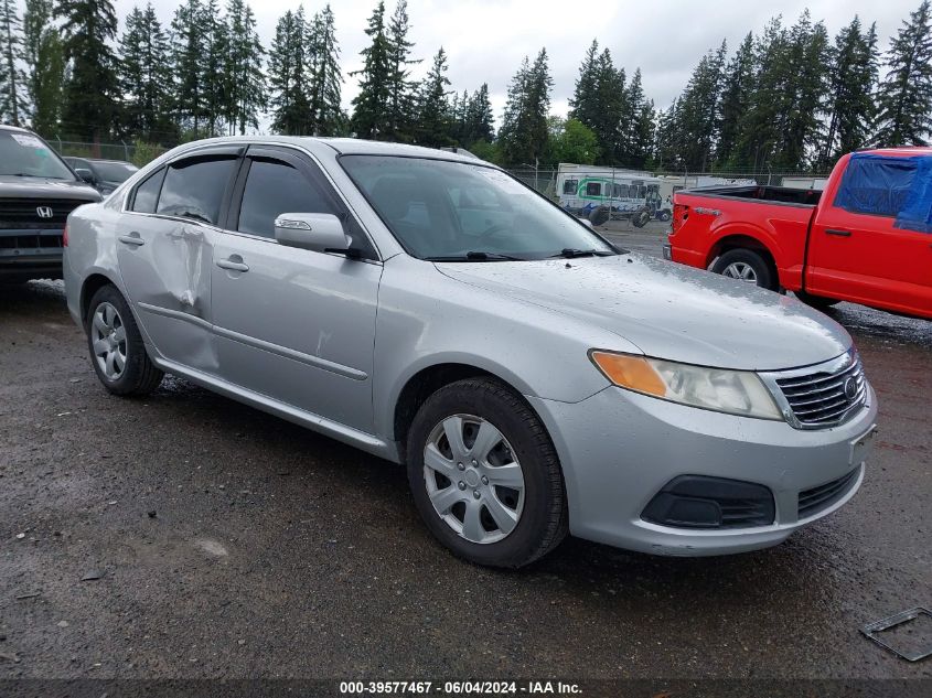 2010 KIA OPTIMA LX