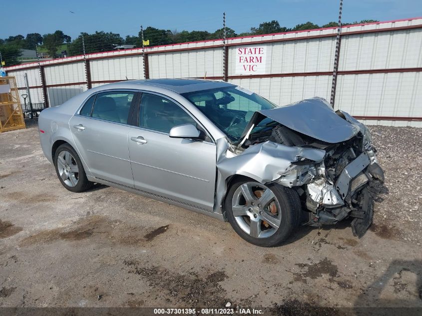 2011 CHEVROLET MALIBU 2LT