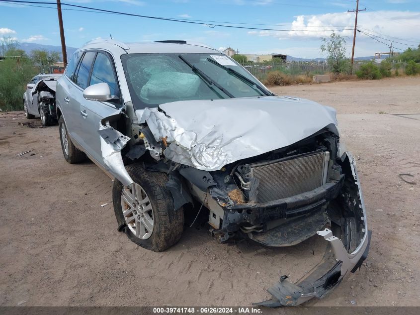 2015 BUICK ENCLAVE