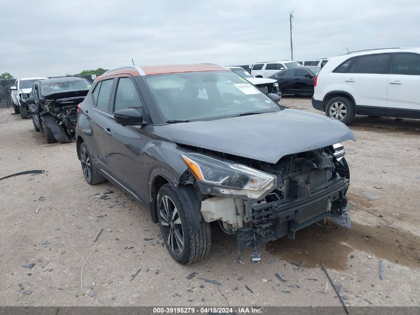 2018 NISSAN KICKS SR