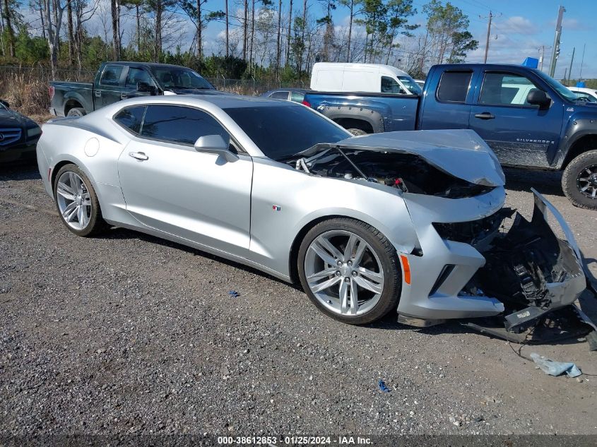 2018 CHEVROLET CAMARO 1LT