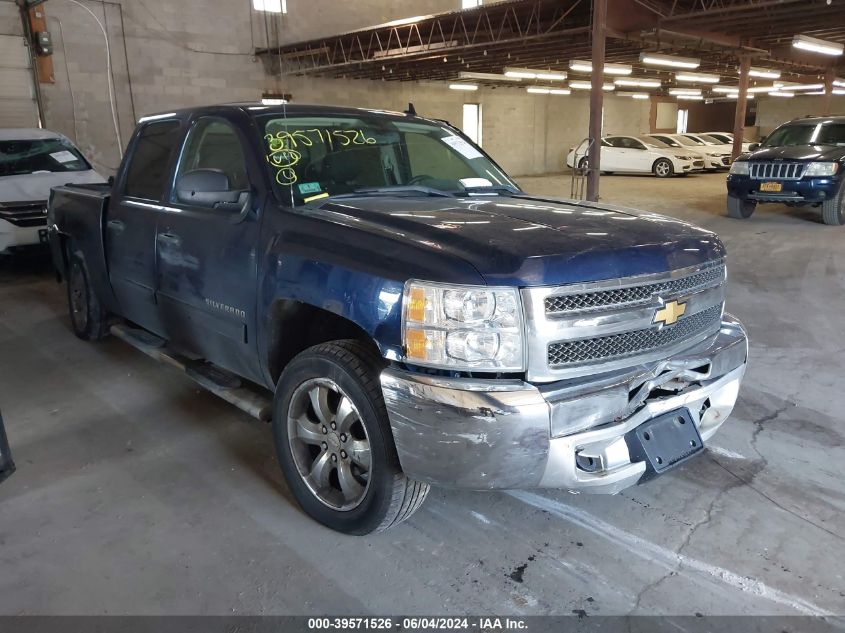 2012 CHEVROLET SILVERADO 1500 LS