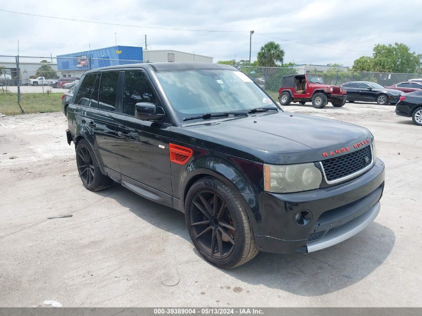 2013 LAND ROVER RANGE ROVER SPORT SUPERCHARGED