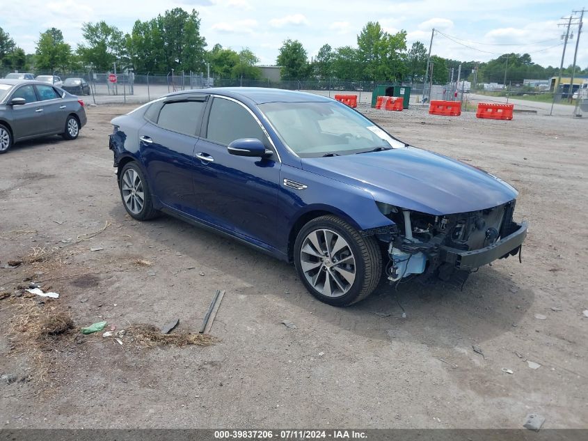 2019 KIA OPTIMA S