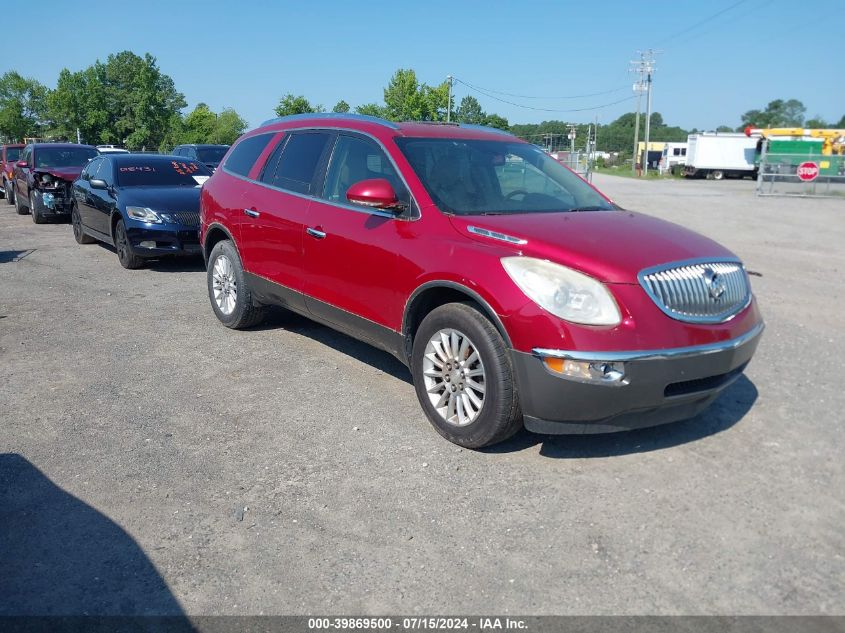 2012 BUICK ENCLAVE LEATHER