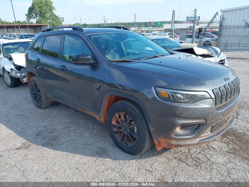 2023 JEEP CHEROKEE ALTITUDE LUX