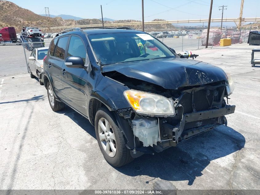 2011 TOYOTA RAV4 LIMITED