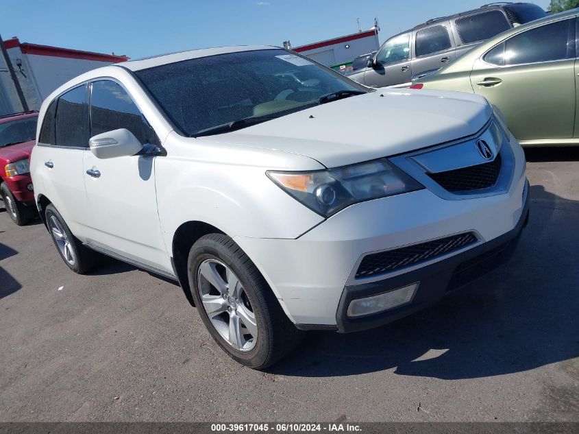 2012 ACURA MDX TECHNOLOGY PACKAGE