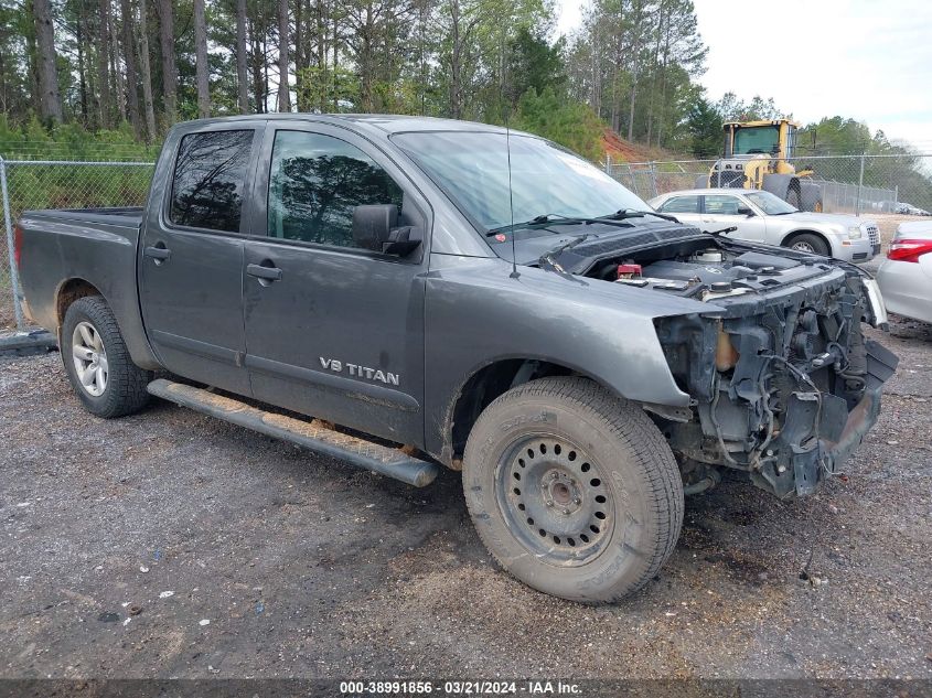 2011 NISSAN TITAN SV