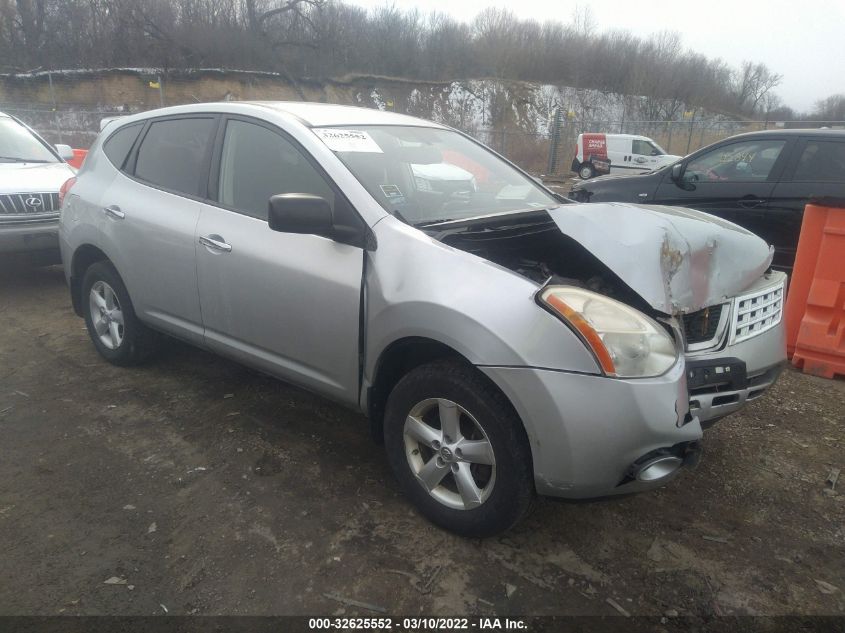 2010 NISSAN ROGUE S