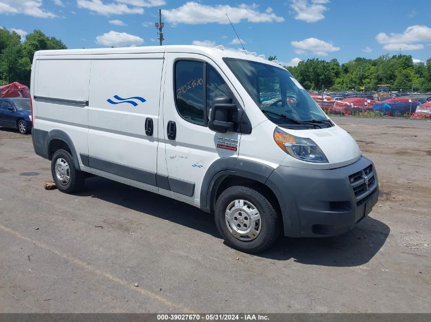 2016 RAM PROMASTER 1500 LOW ROOF