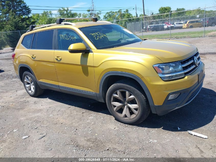 2018 VOLKSWAGEN ATLAS SE