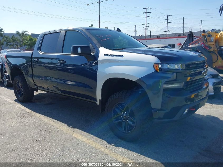 2020 CHEVROLET SILVERADO 1500