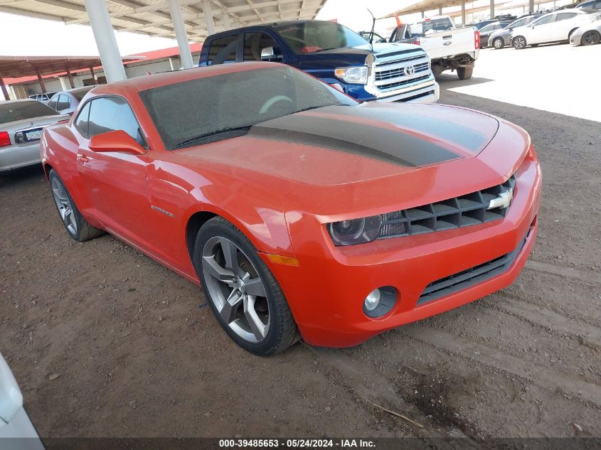 2012 CHEVROLET CAMARO 2LT