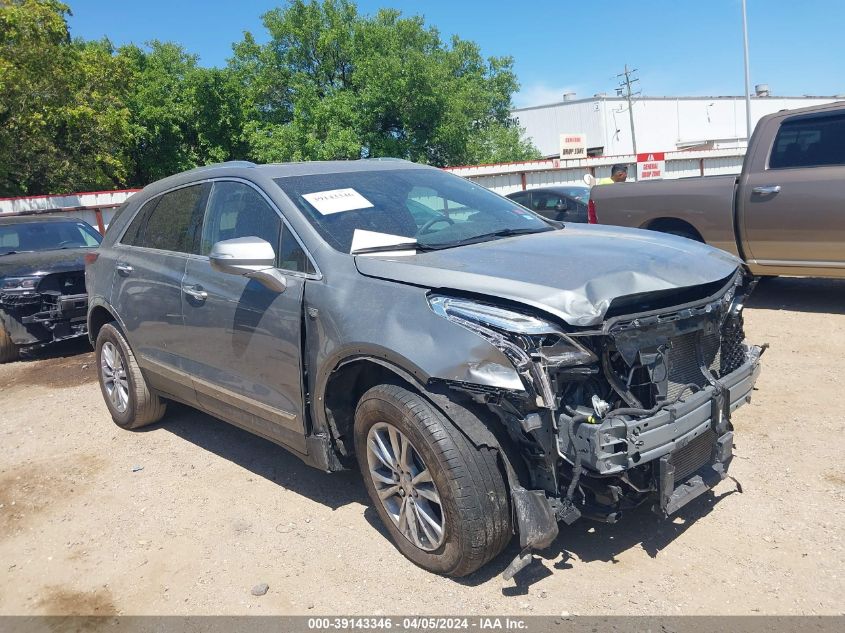 2023 CADILLAC XT5 FWD PREMIUM LUXURY