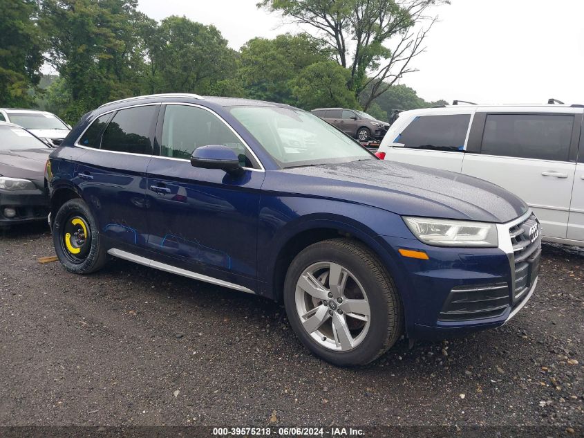 2018 AUDI Q5 2.0T PREMIUM/2.0T TECH PREMIUM