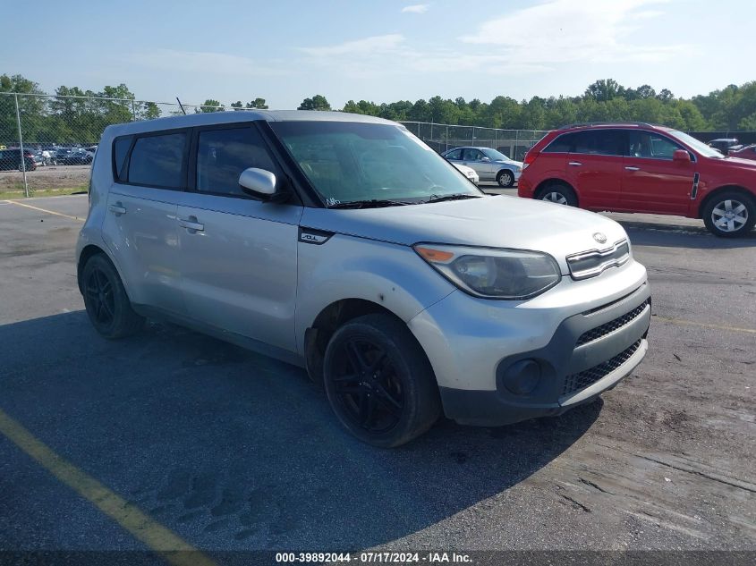 2018 KIA SOUL