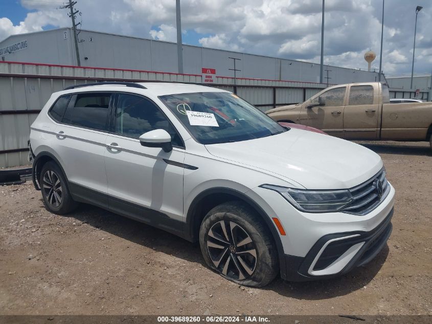 2022 VOLKSWAGEN TIGUAN 2.0T S