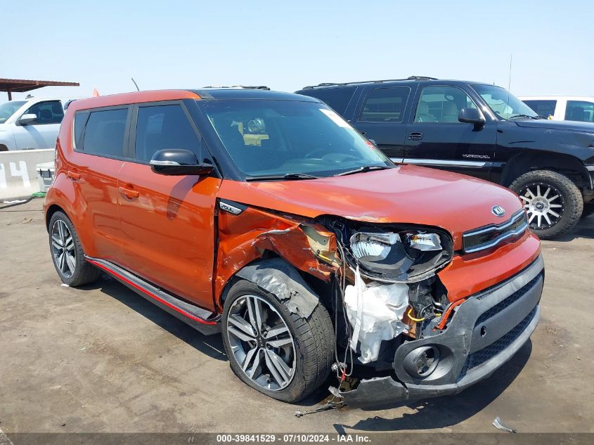 2018 KIA SOUL !