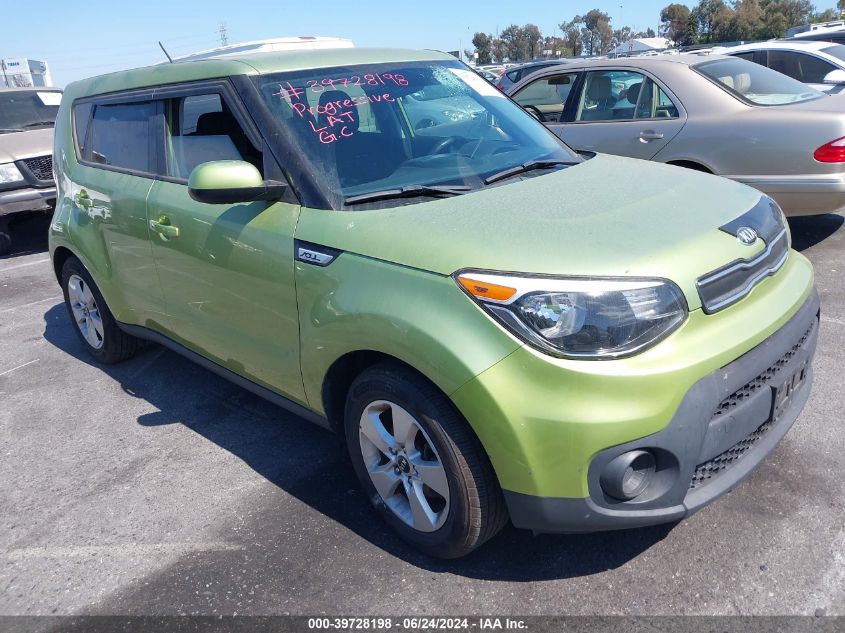 2017 KIA SOUL