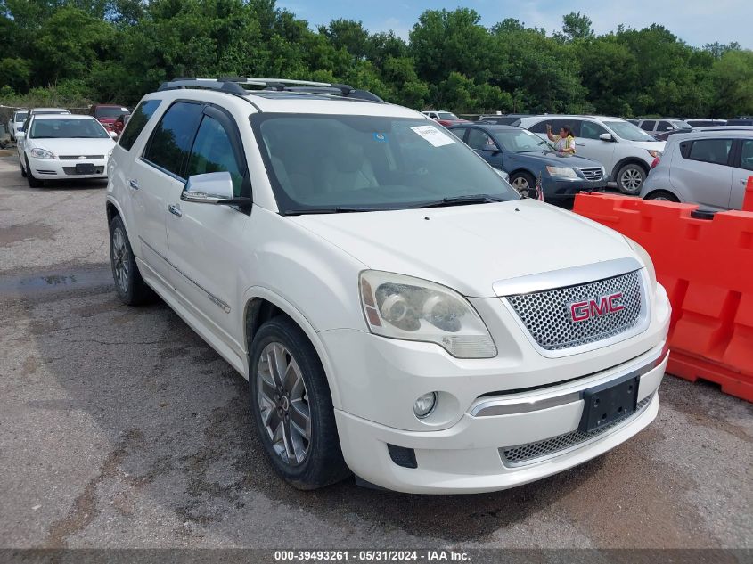 2012 GMC ACADIA DENALI