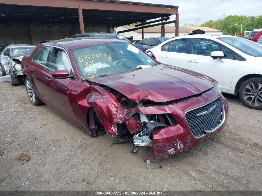 2017 CHRYSLER 300 LIMITED