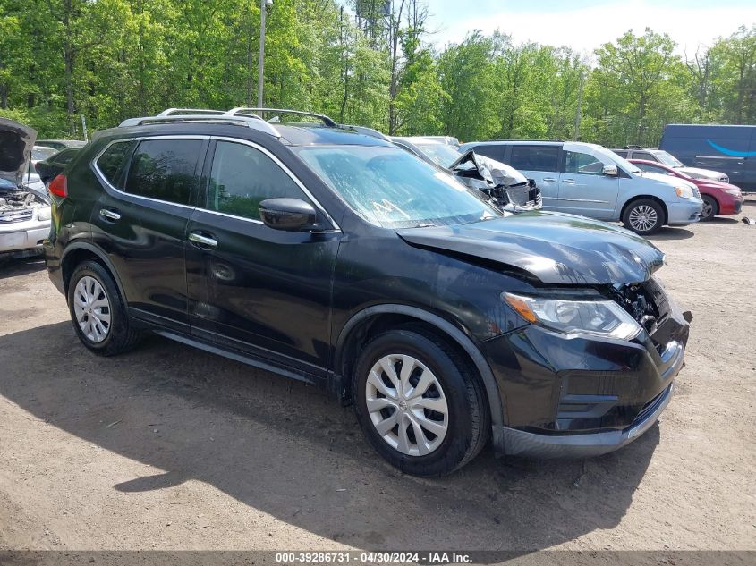 2017 NISSAN ROGUE S